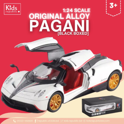 Premium Alloy Car- Pagani Chinese Dragon- 1:24 Scale [White Boxed]]