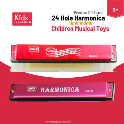 Children’s Harmonica – 24 Hole