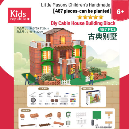 Diy Cabin House Building Block – Classical Villa [487 pieces-can be planted] send tools + cement