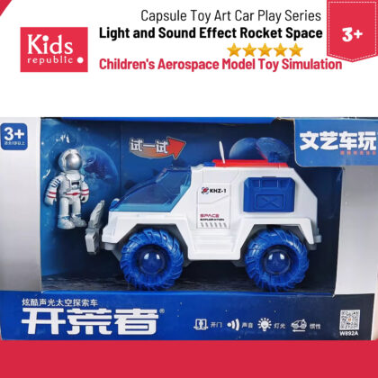 Literary space shuttle w893a