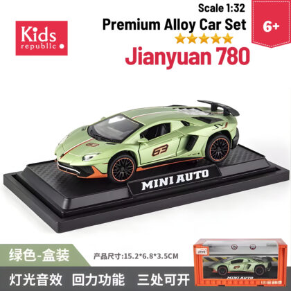 Jianyuan 780 green box | 1:32 Premium Alloy Car Set
