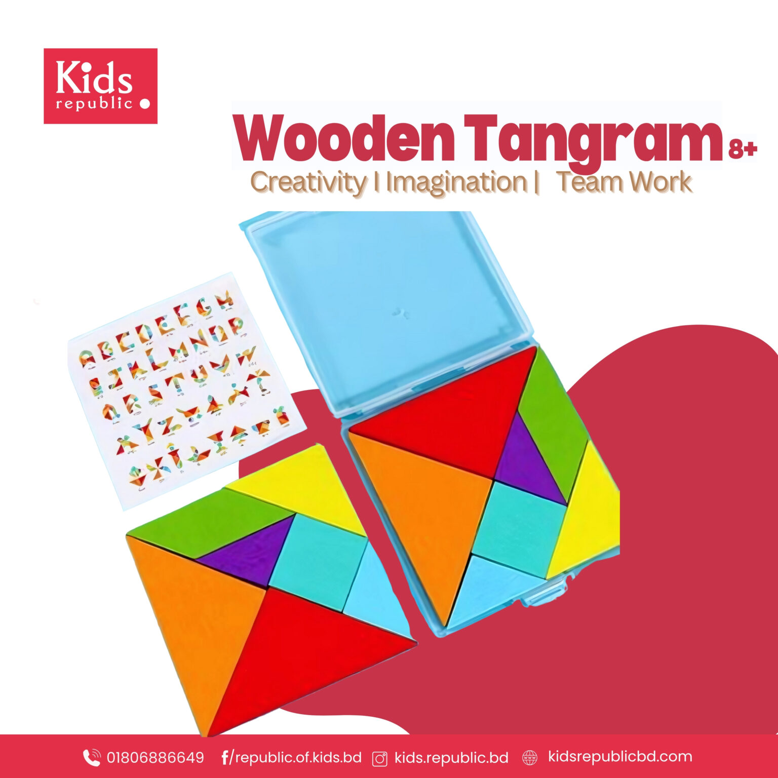 Mini Wooden Tangram - Kids Republic - All in 1 Kids Island