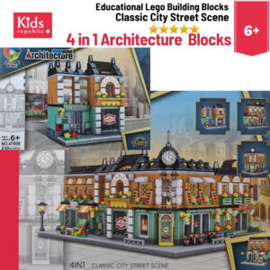 Architectural City Blocks - 230+Pcs - High Quality Puzzle Building Blocks - 6+