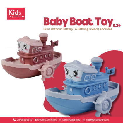 Baby Boat Toy
