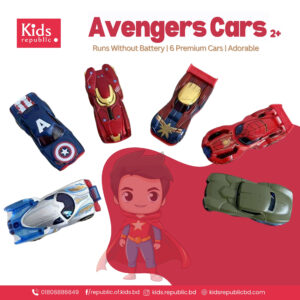 Marvel Avengers Alloy Racing Car Iron Man Sports Car - 6 Premium Cars