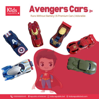 Marvel Avengers Alloy Racing Car Iron Man Sports Car – 6 Premium Cars