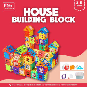 Premium Quality DIY House Building Blocks  - Educational Toys For Kids - 100 Pcs Box + Catalogue + 30 Windows- For Age 2+