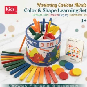 Montessori Color and Shapee Learning Puzzle Box